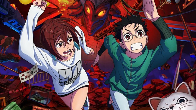 Anime 2